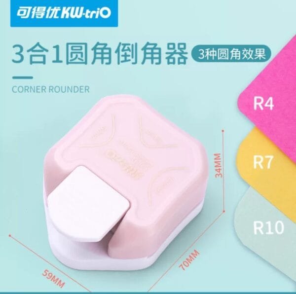 可得優 三合一美角器：圖片 6