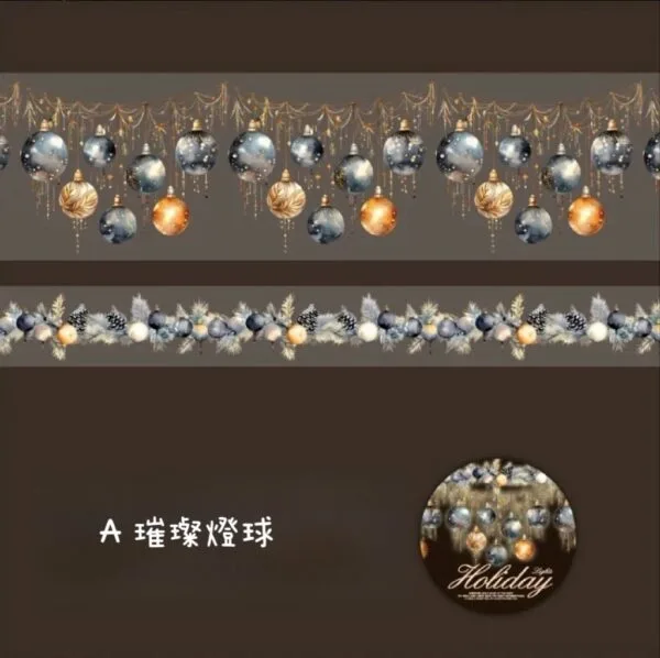 節日燈彩 PET膠帶組合：圖片 11