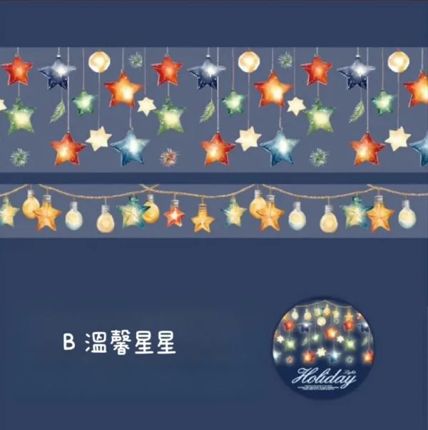 節日燈彩 PET膠帶組合：圖片 12