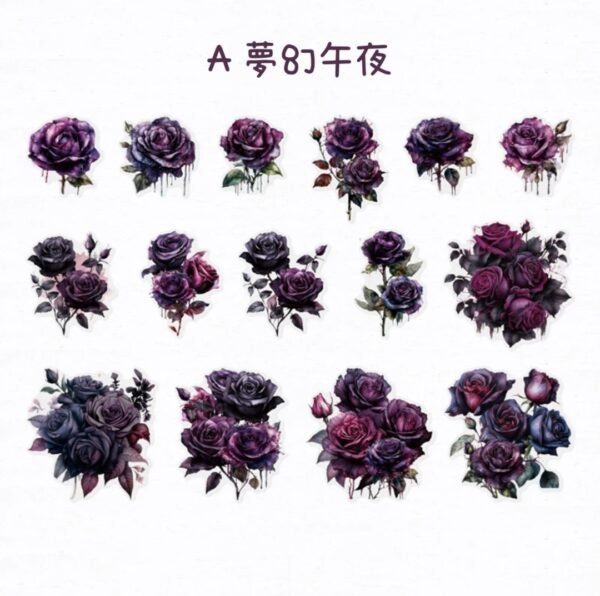 玫瑰的冒險系列 復古花卉PET貼紙包：圖片 11