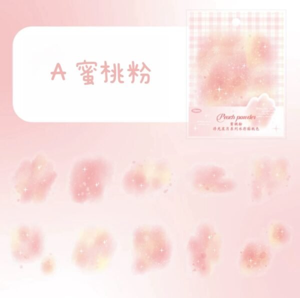 浮光星月系列 水彩暈染PET貼紙包：圖片 8