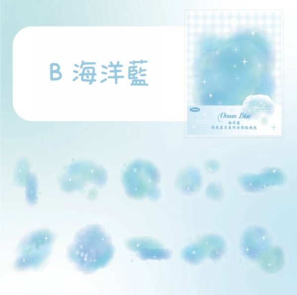 浮光星月系列 水彩暈染PET貼紙包：圖片 9