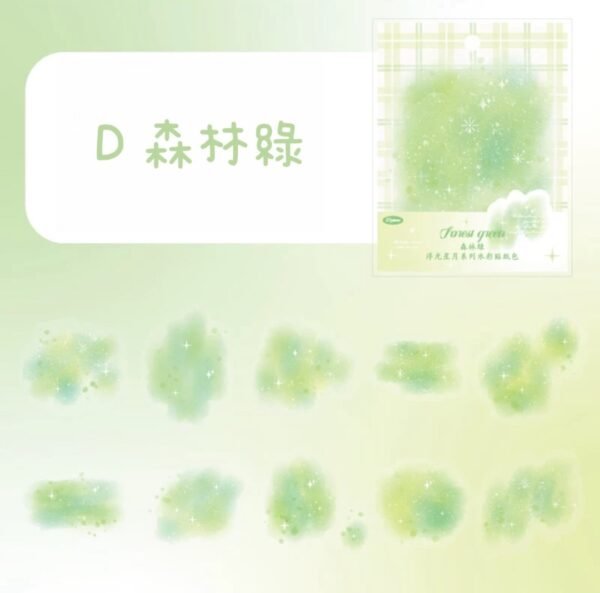 浮光星月系列 水彩暈染PET貼紙包：圖片 11