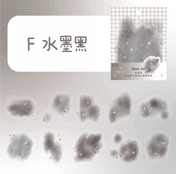浮光星月系列 水彩暈染PET貼紙包：圖片 13