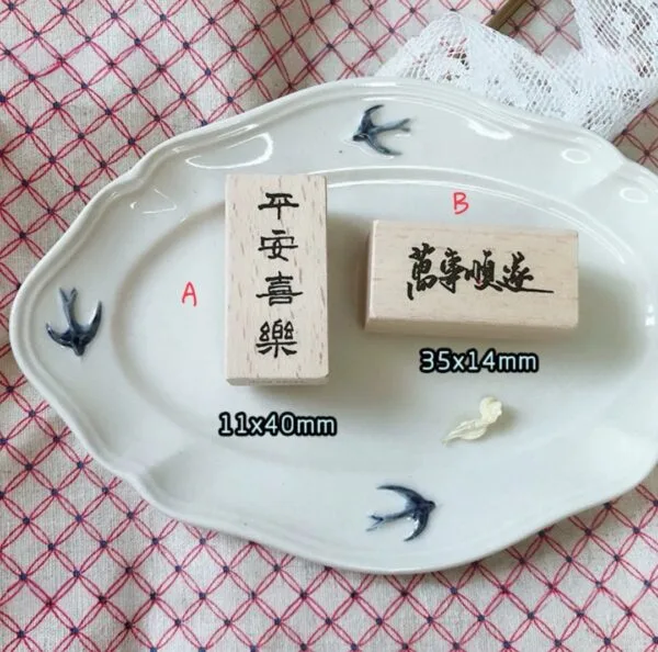 喵屋手帳 新年祝福語印章：圖片 2