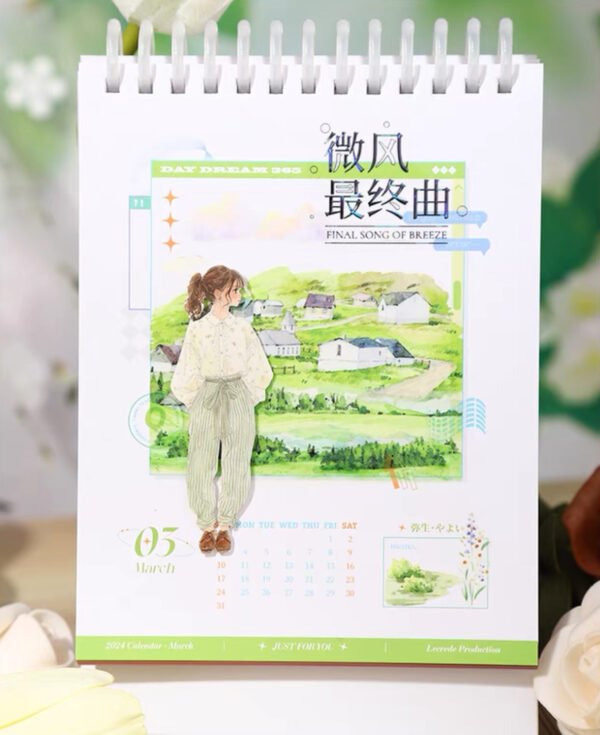 番茄醬少女 浪漫春日女孩貼紙：圖片 10