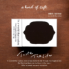 什物 a kind of cafe / 藏書票小語印章組Ex Libris 共四款：圖片 4