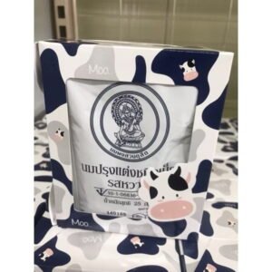 🇹🇭泰國 皇家牛奶片｜經典原味