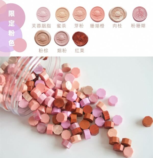 混色火漆蠟粒 大罐裝 10組色系：圖片 25