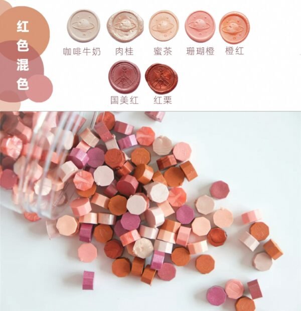 混色火漆蠟粒 大罐裝 10組色系：圖片 26
